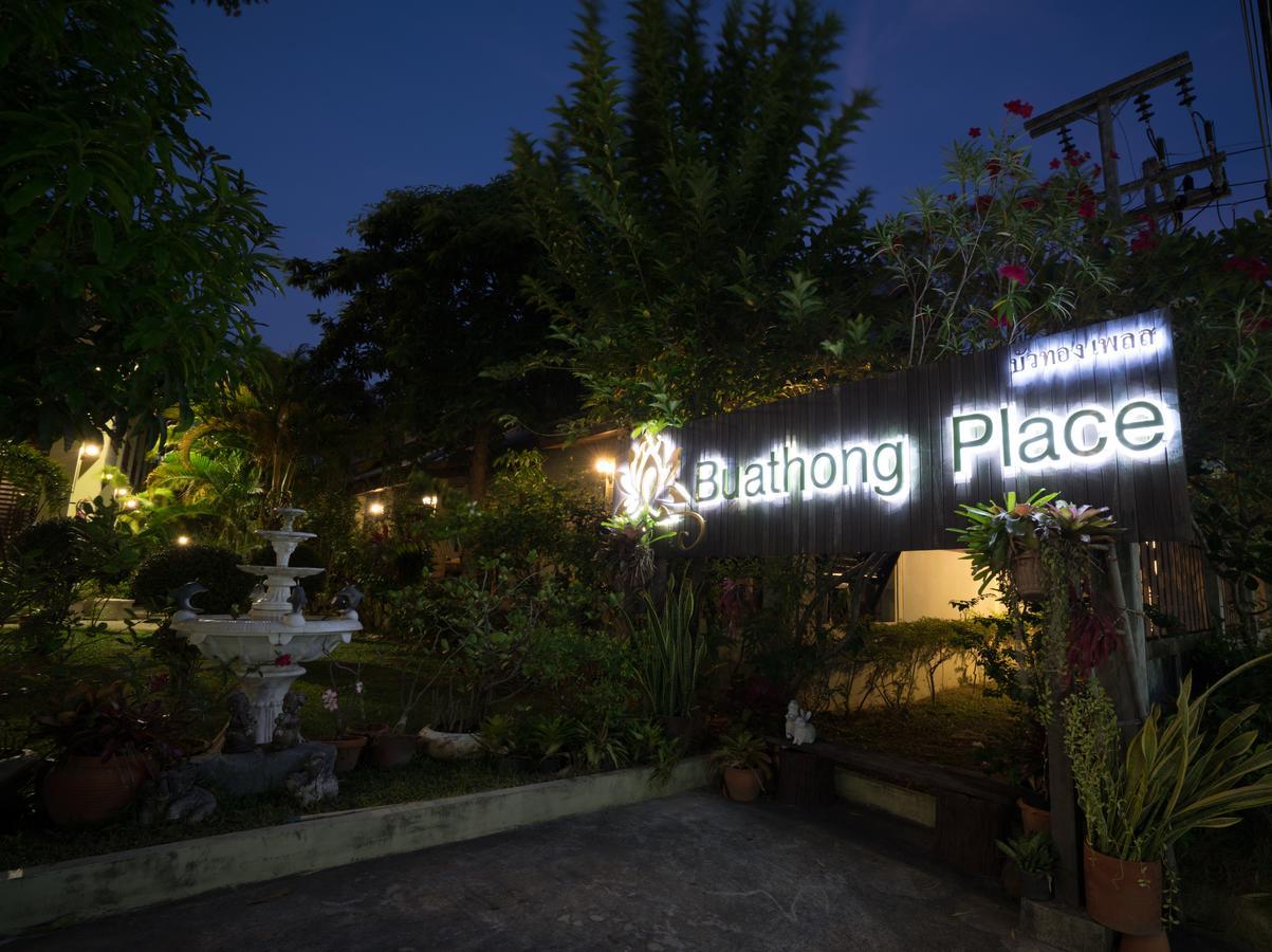 Buathong Place Lamai Beach (Koh Samui) Exterior foto